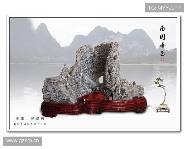 ✅体育直播🏆世界杯直播🏀NBA直播⚽- 天工雕奇石 中国四大名石雕刻艺术展带来视觉文化盛宴- sports