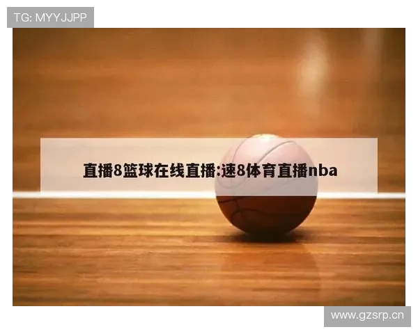 ✅体育直播🏆世界杯直播🏀NBA直播⚽- 新疆兵团:将低空产业打造成经济社会发展新增长极- sports