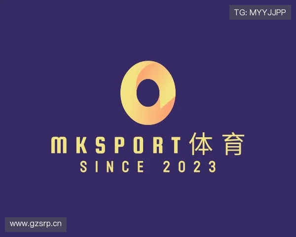 了解MK体育